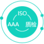 ISO认证公司，ISO27001认证机构，南京ISO认证，信息安全管理体系认证